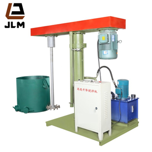 The Glue Mixer Machine for The Plywood Production Line