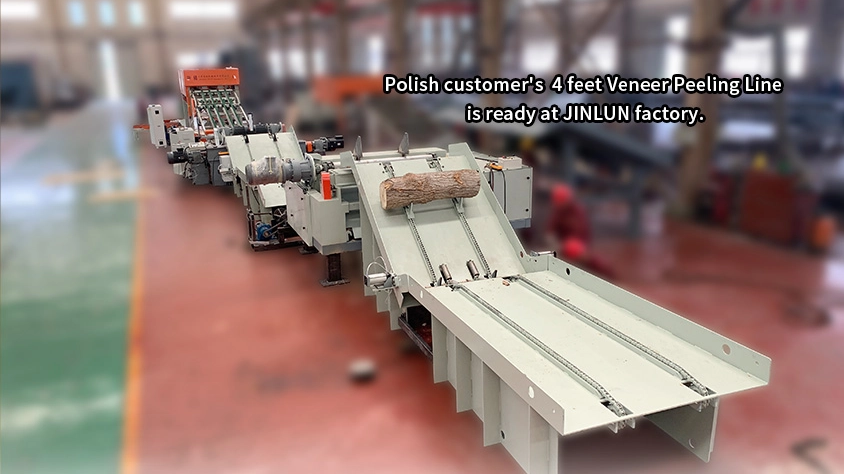 Polish-4-feet-Veneer-Peeling-Line_844_474.jpg