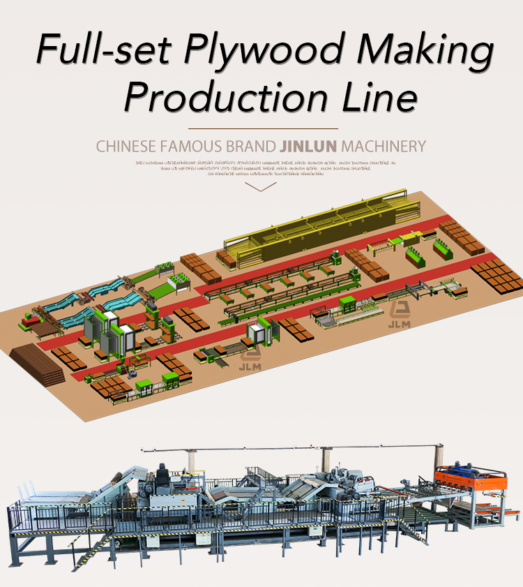 Plywood Production Equipments Fot Plywood Making 