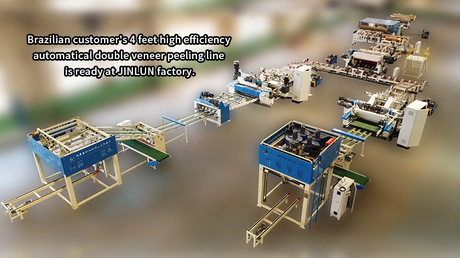 double-veneer-peeling-line_840_472.jpg