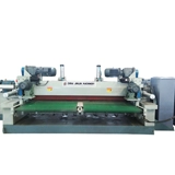 Veneer Peeling Machine_160_160.png