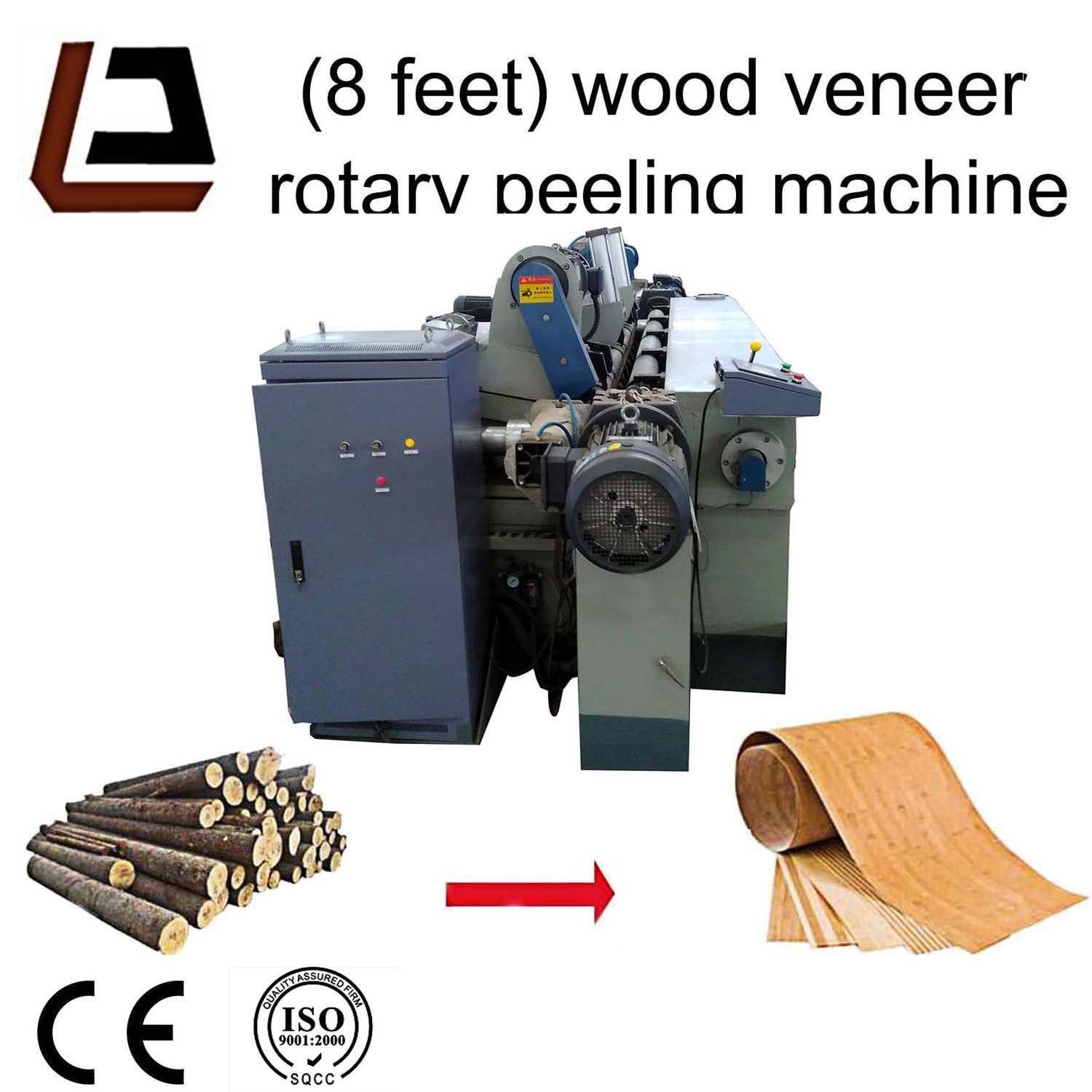 8 Feet Spindle Less Wood Log Veneer Rotary Peeling Lathe
