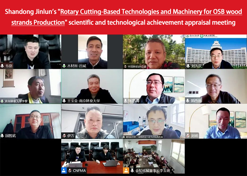 Achieved International Leading Status1