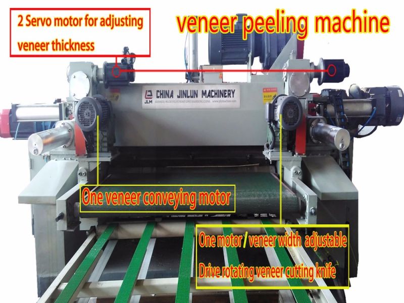 Automatic CNC Control 2600 mm Veneer Peeling Lathe for Core Veneer