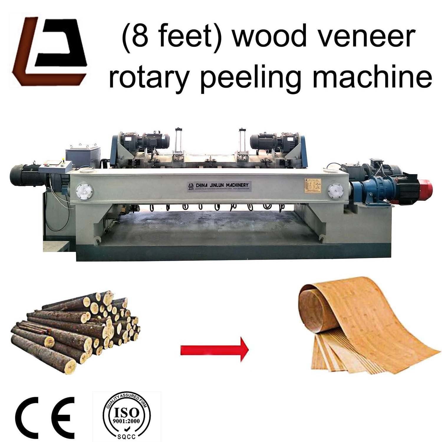 Chinese Plywood CNC Wood Veneer Peeling Lathe
