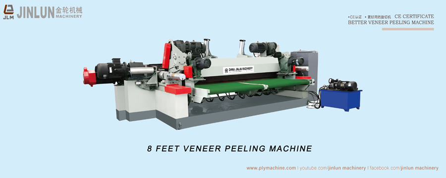 veneer-peeling-machine